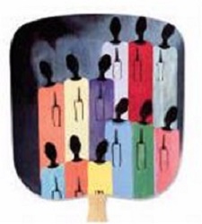 Choir Inspirational Fan