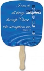 Philippians 4:13 Inspirational Hand Fan